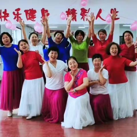 欢庆三八“国际劳动妇女节”