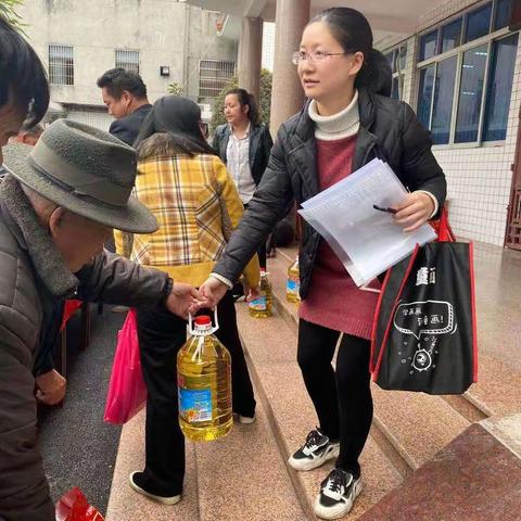 2020年春节前社区扶贫慰问工作