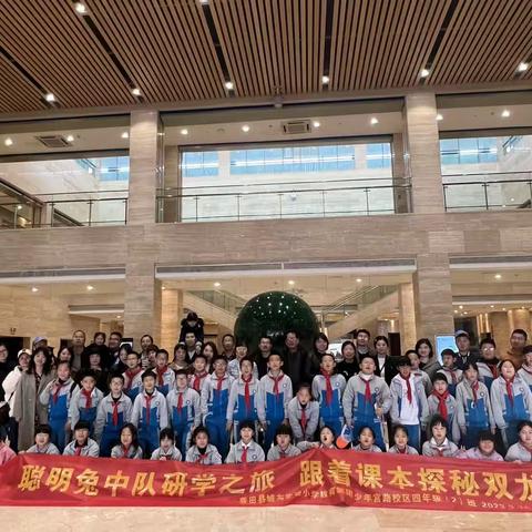 跟着课本去旅行之探秘双龙洞