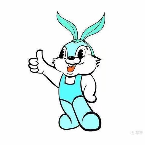 聪明兔的开学第一课