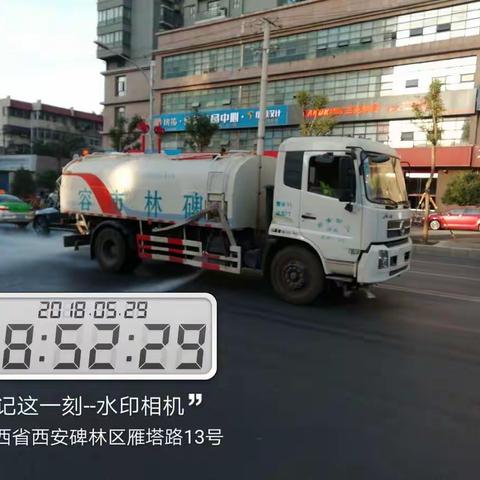 持续夜间减霾我们在行动