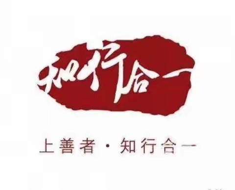 “强合规，降差错”——建设银行刁铺支行开展业务知识学习与模拟填单实操活动