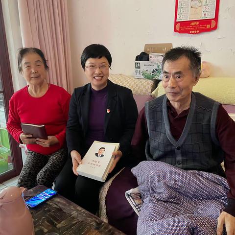 贯彻二十大 领航看北村⑧送学上门强信念  深入学习悟初心