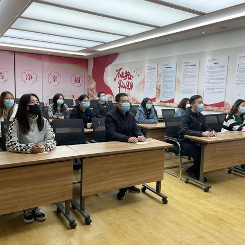 【荣光耀征程· 百年再启航】北村街道团工委组织收看庆祝中国共产主义青年团成立100周年大会