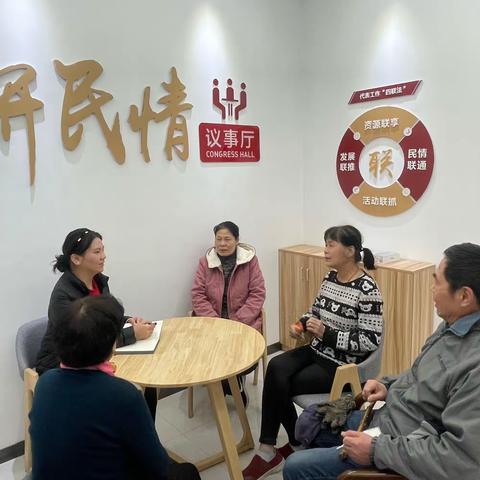 【深耕网格  幸福北村】②网格通民意 一键解心结