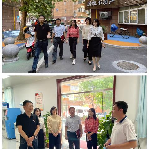 省总工会工运研究中心第一党支部与北村街道东区社区建立“党建共同体”