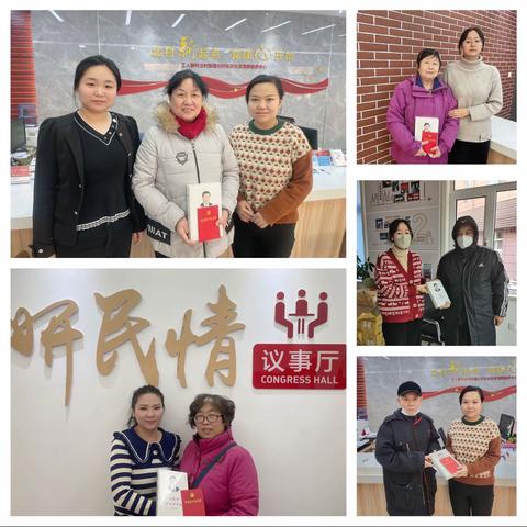 【北村党校之声】红色课堂炼初心③送学上门显关怀，党员学习“不掉队”