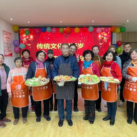 【工人文化 匠心北东】传统文化贺新岁 花样面点迎兔年