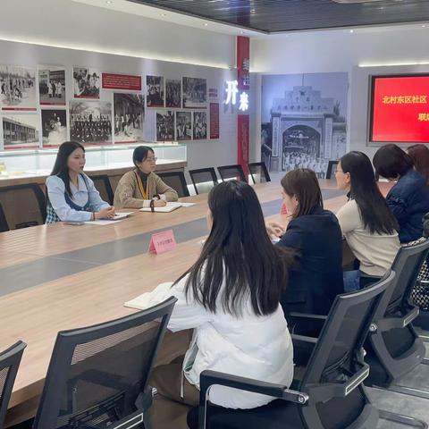 【北村一家人】“红色联盟”聚合力  携手共建强治理