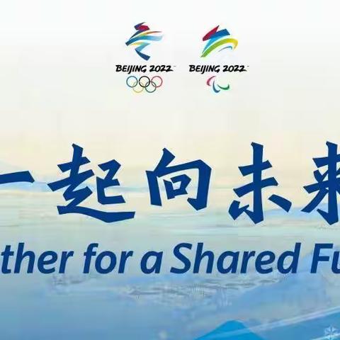 起步就是冲刺，开局就是决战——长安一民九年级开学工作纪实