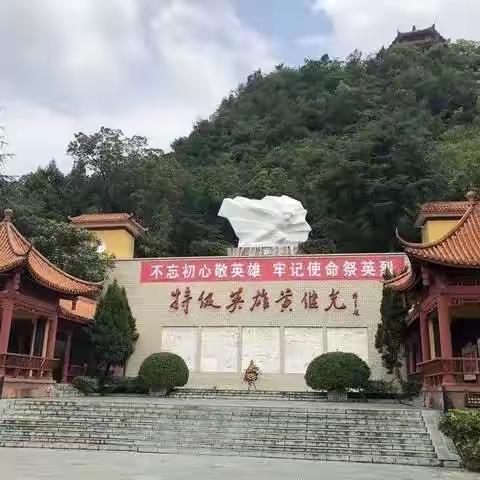 【广福镇中心校】听红色经典故事 传红色革命精神———广福中心学校参观“红色基因代代传-流动纪念馆”巡回展活动