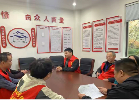 积小爱成大爱——东兴社区乐江爱心义工队成立了