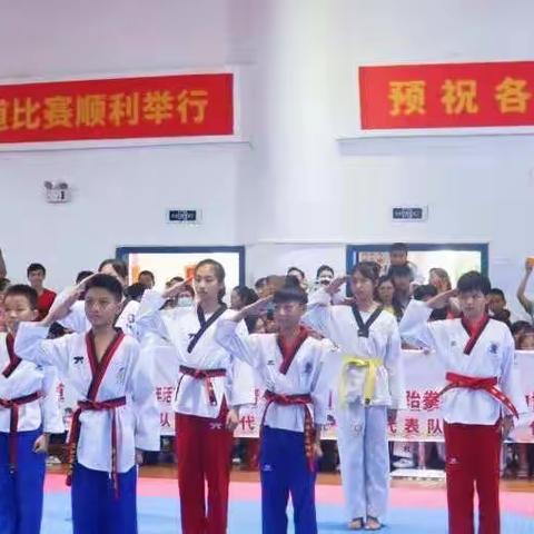 嗥道场学员征战“椰青杯”再获佳绩