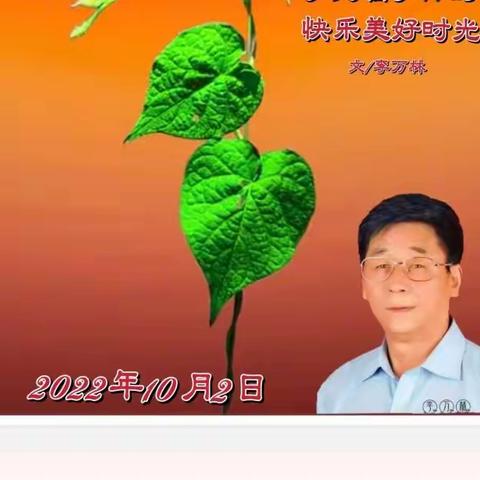 故事里的故事能给你留下很多的记忆③