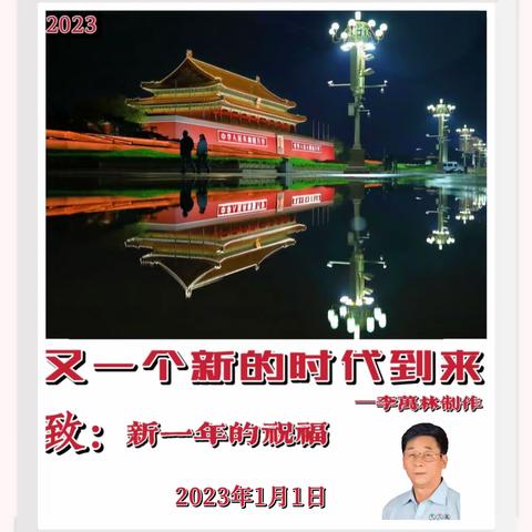 故事从每月的1日讲起，会给你带来记忆。