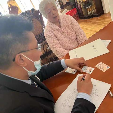 联洋支行 “我为群众办实事”