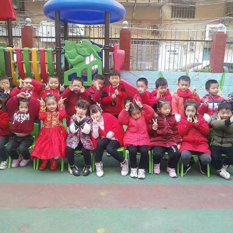 星星幼儿园～大四班《整合课程》复习——任课老师:范老师