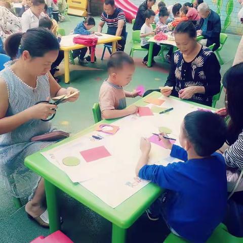 大四班国庆节《中国梦，我的梦》亲子主题活动