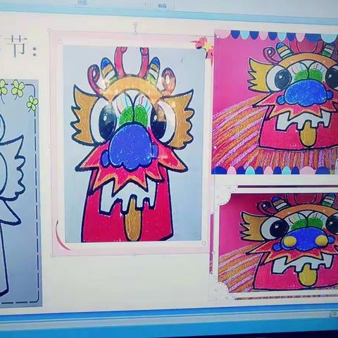 星星幼儿园大四班绘画课《舞狮》😍😍