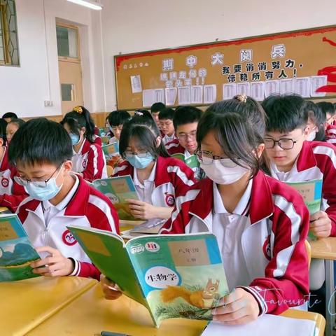 『鲜衣怒马•笑对双考』——新兴中学八年级会考期末考全记录暨考前总动员