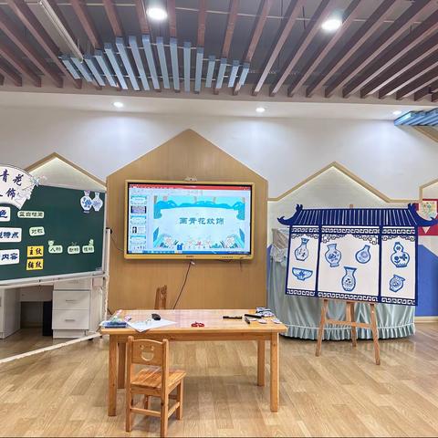 青花满目韵味长 美术课堂绽芬芳——江西省“班班通”教学资源大赛一等奖得主江慧彬参赛记