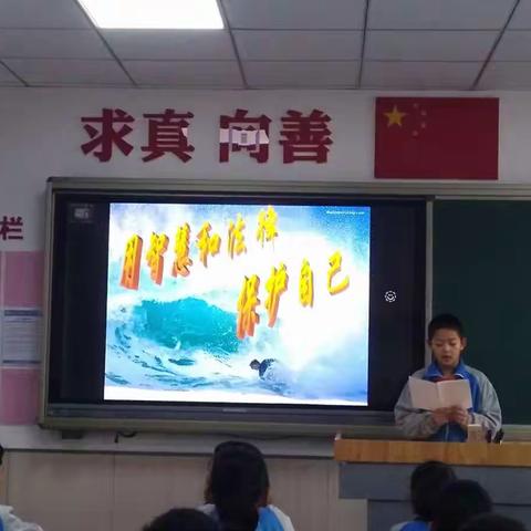 学法，懂法，用法