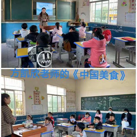 落实“双减”，夯实课堂一记江源小学教师听课活动