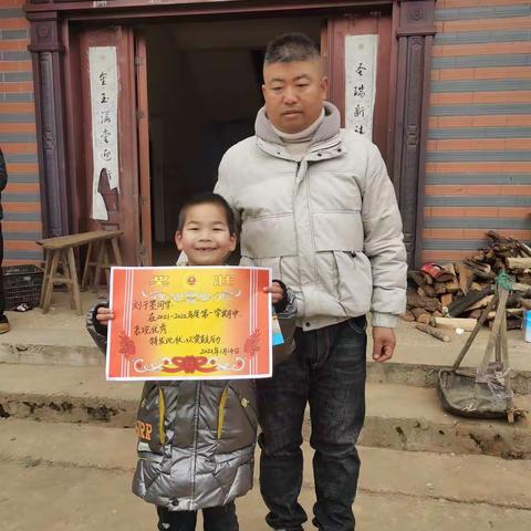 爱在家访中延伸，沟通在家访中融合——记裴梅江源小学万师访万家活动
