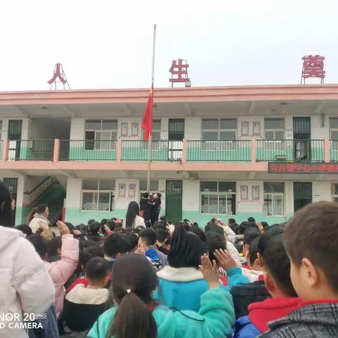 仙台镇中心小学摸底调研表彰大会