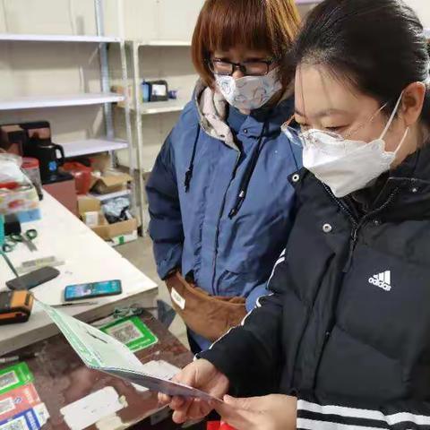 防范电信网络诈骗及优化银行账户集中宣传工作总结