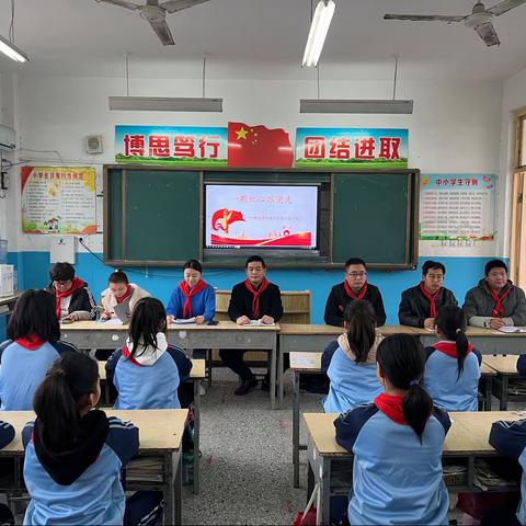 “一颗红心跟党走”——中国少年先锋队烟店镇冯圈中心小学第二次代表大会