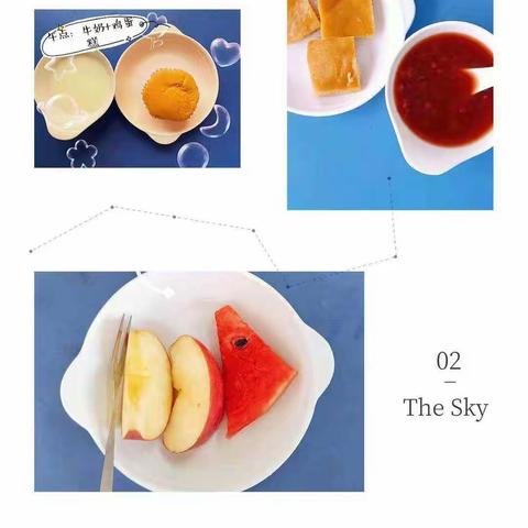 广州市增城区中新社区蓝天幼儿园 第四周食谱