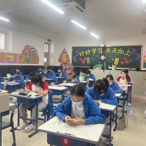 学前大专202班学习周报