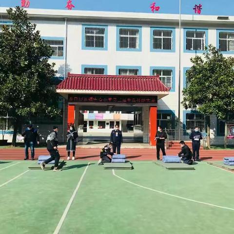 学会自己动手   优化生活环境  共建美好校园----西口镇中心小学第三届生活技能比赛活动