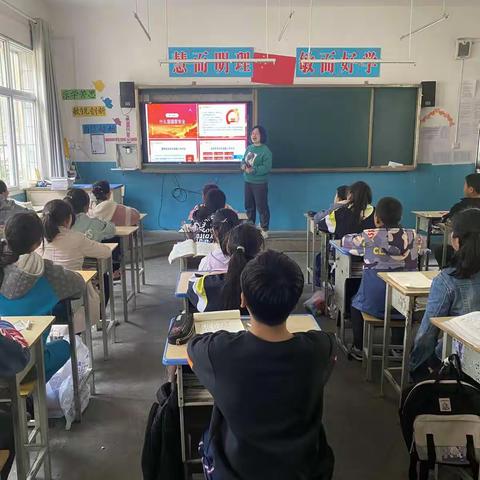 西口回族镇中心小学开展了国家安全教育日活动