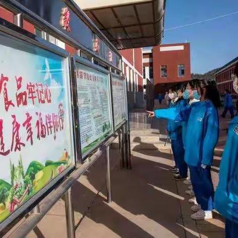 固原市第五中学学生食堂精细化管理，筑牢食品安全关