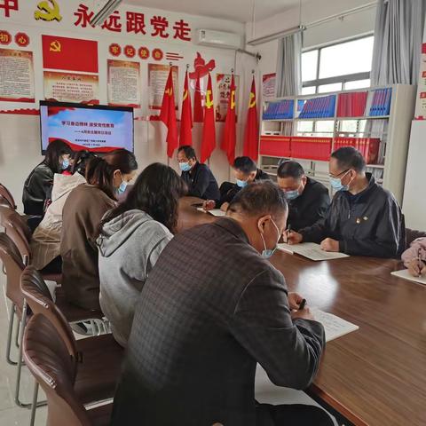 “学习身边榜样 接受党性教育”     ——菏泽市开发区广州路小学党支部主题党日活动