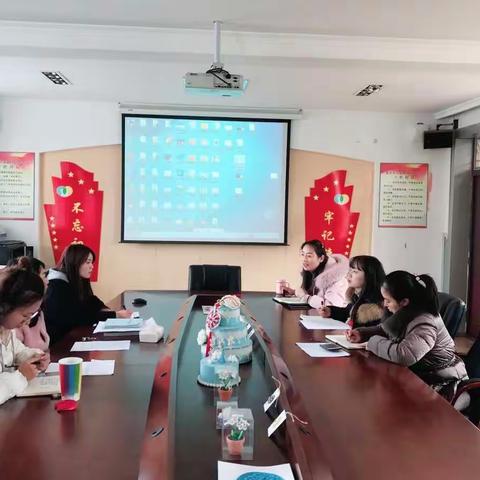 总结反思共成长，同心合力再起航——柳袱小学教研组总结会