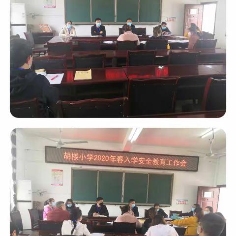 等你归来  我们在行动