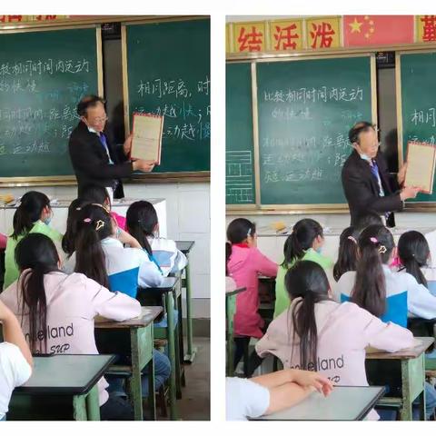 智康课后服务学校胡楼分校课后服务兴趣特长——棋类