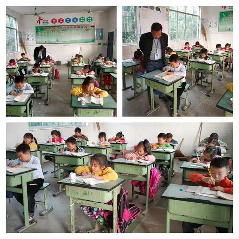 智康课后服务学校胡楼分校课后服务之作业辅导