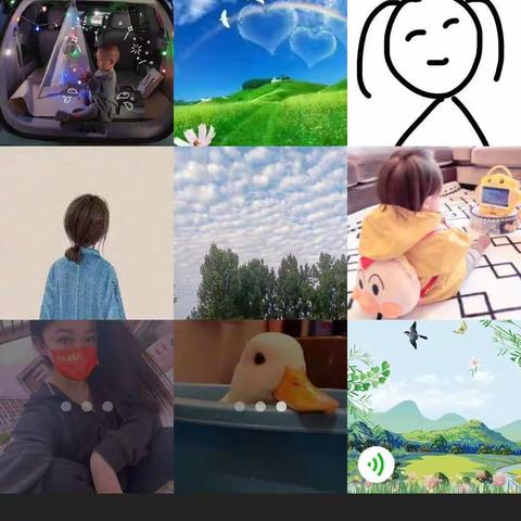 教而有研，研而有悟     ——袁店中学英语组第十五次线上教研活动