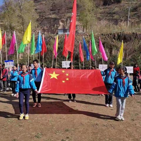 运动点燃激情   校园别样风采——记洒拉崖小学“庆祝建党100周年”五 一运动会