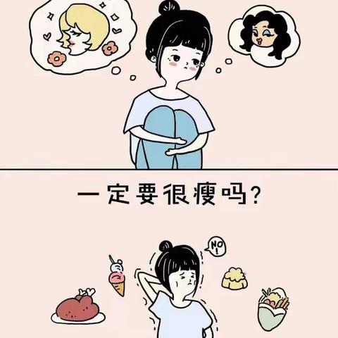 美应该被定义吗