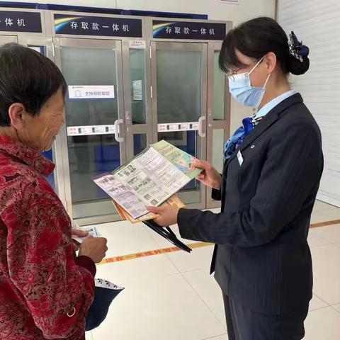 建行富平县庄里支行反假币宣传活动