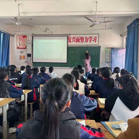 展风采 真教研 共成长——清丰县油田二十中学小学数学组公开课展示