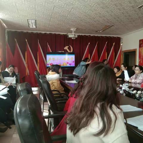 爱祖国、感恩党、跟党走、庆三八