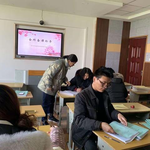 工作播报——2020－2021第二学期苏家小学第二期工作播报