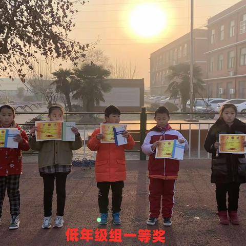 工作播报——柳新镇苏家小学第十七周工作播报