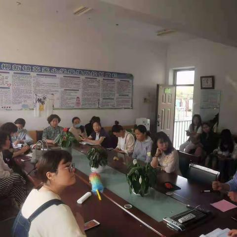 港务区柳新镇苏家小学工作播报——2020－2021第二学期苏家小学第十一期工作播报